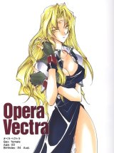 BUY NEW star ocean 2 the second story - 38448 Premium Anime Print Poster